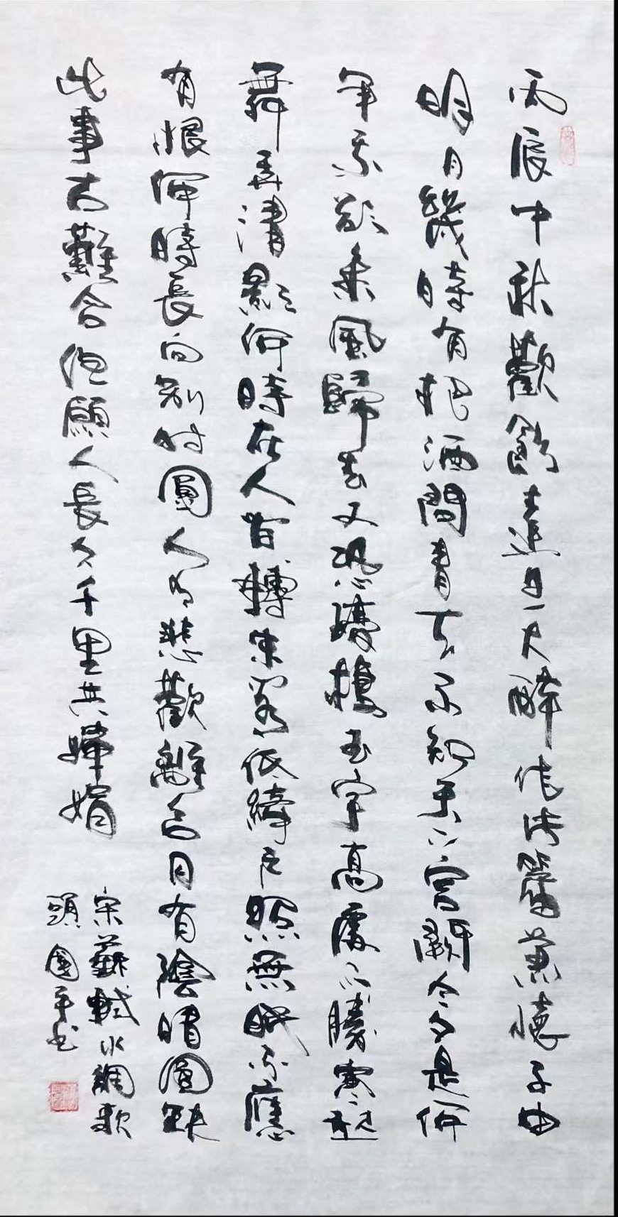 微信图片_20240415200127.jpg