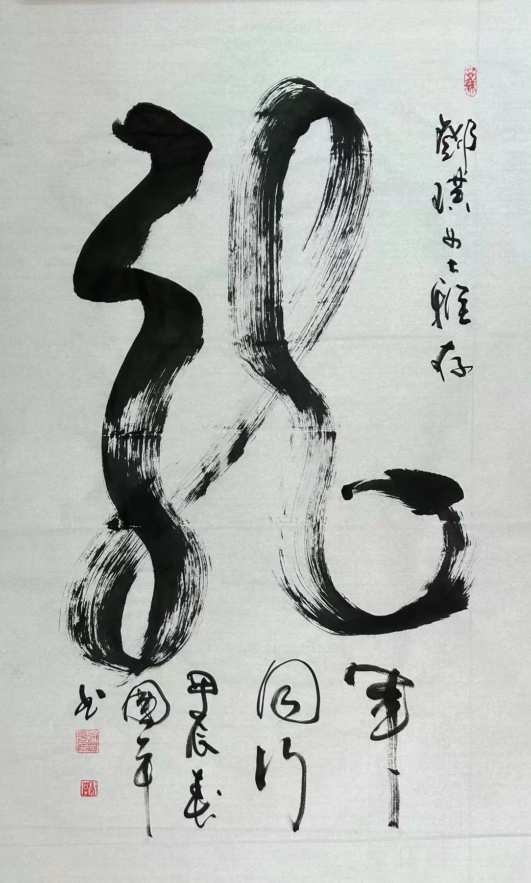微信图片_20240215151412.jpg