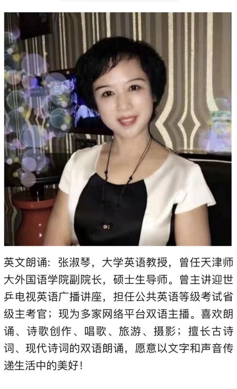 诗韵.jpg