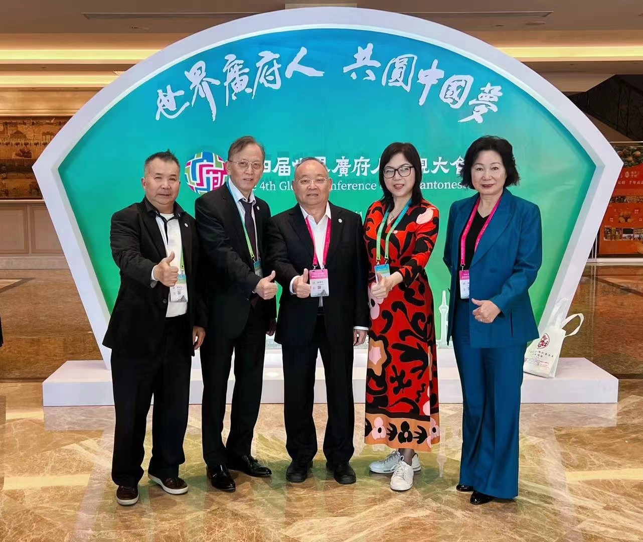 微信图片_20231214095927.jpg