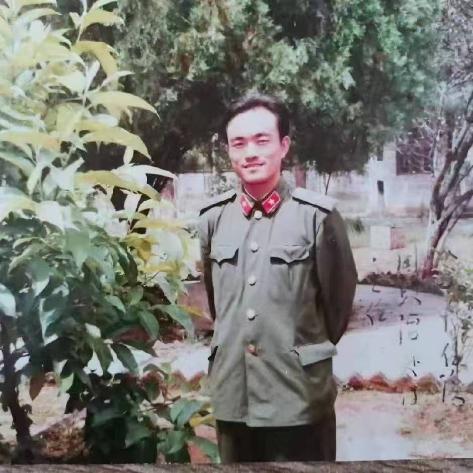 褚化冰.jpg