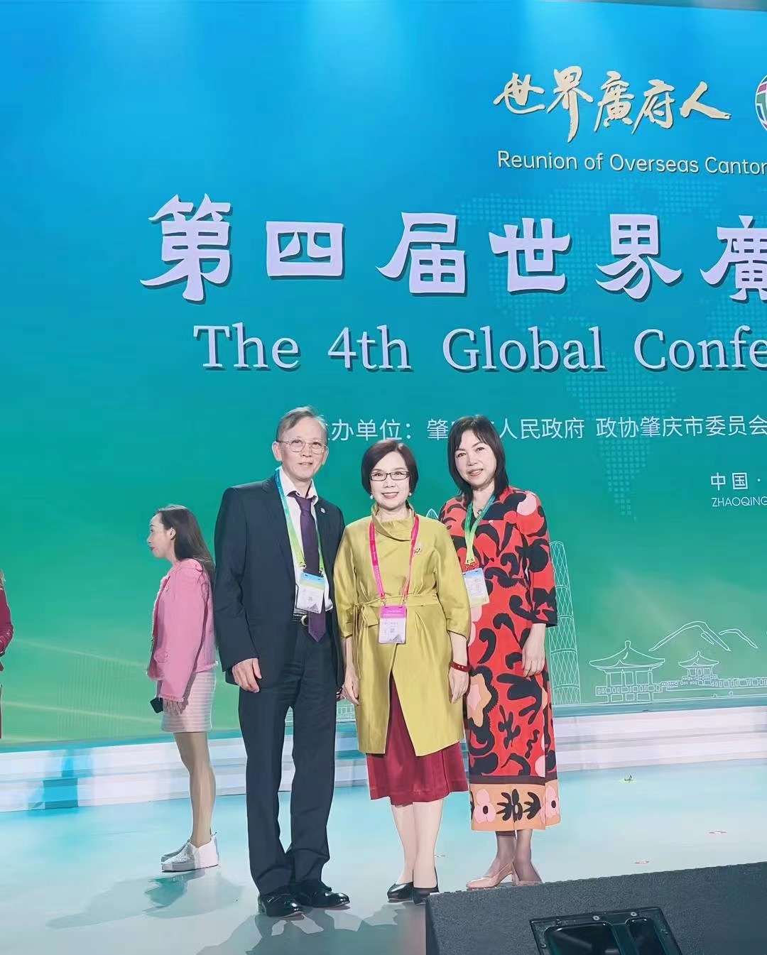 微信图片_20231215095159.jpg