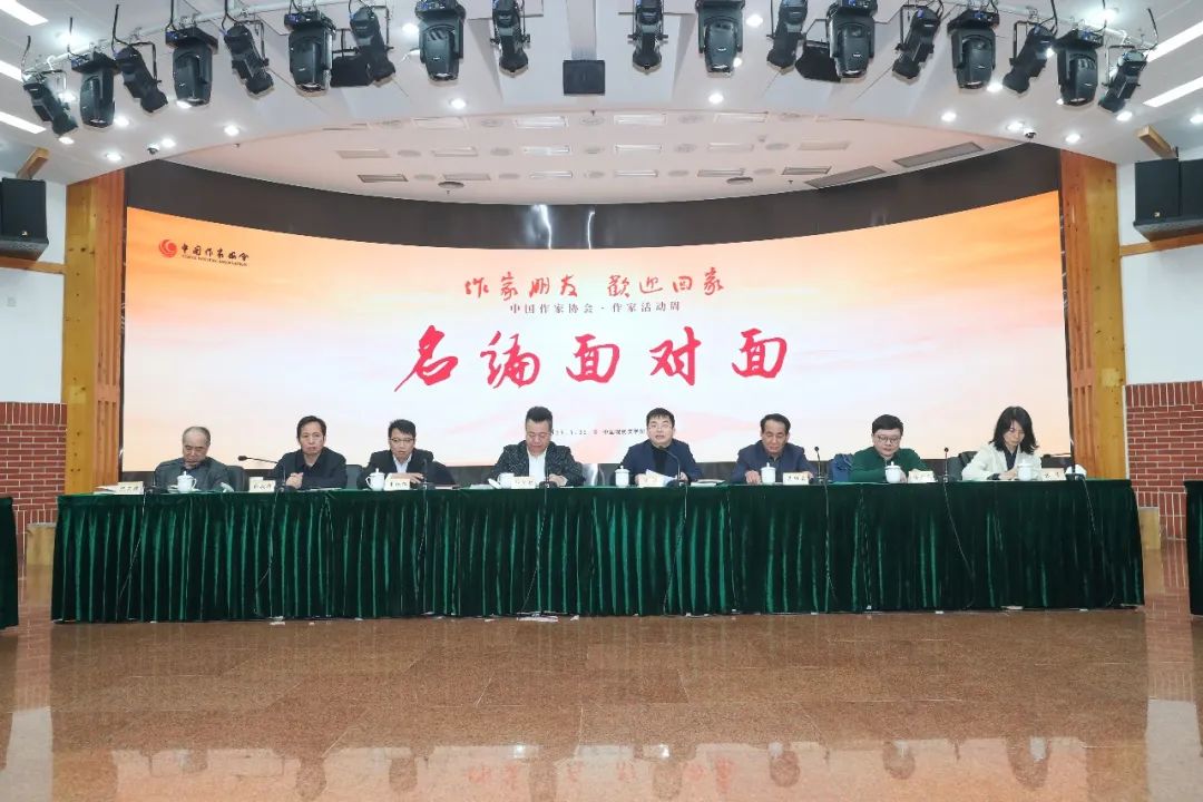 文章附图