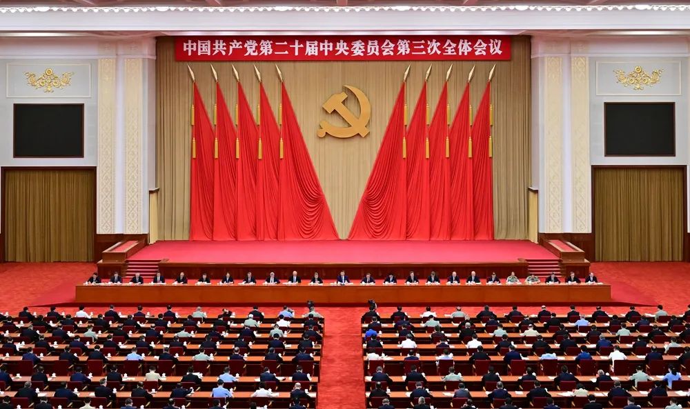 文章附图