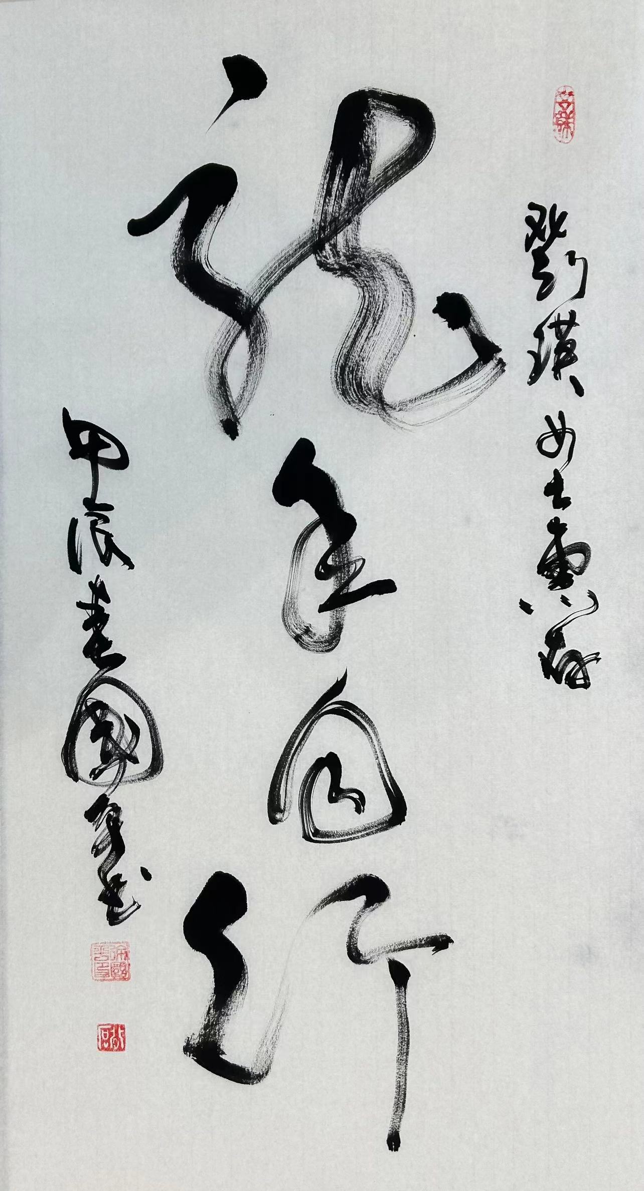 微信图片_20240215154041.jpg