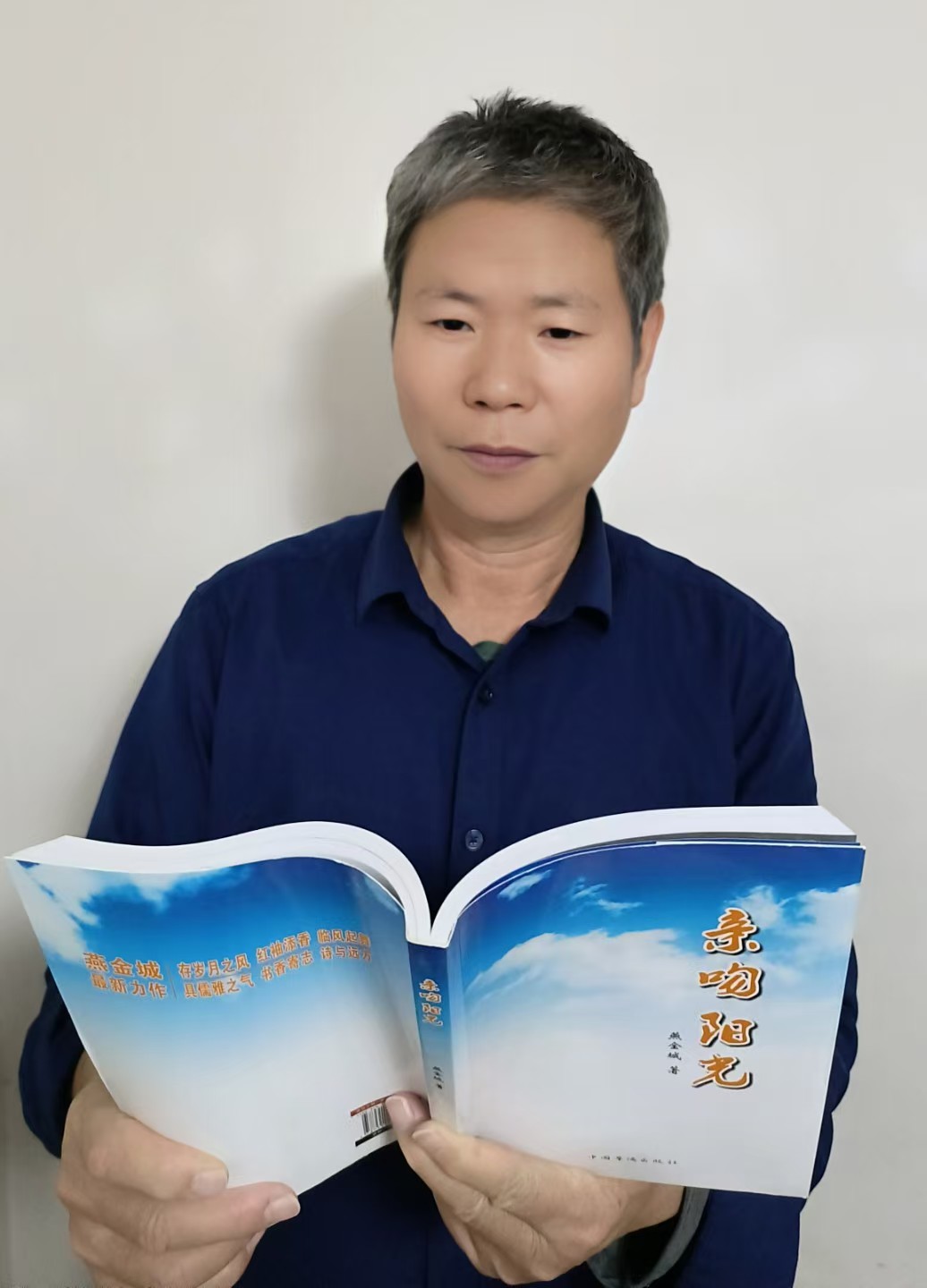 文章附图