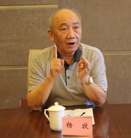 文章附图