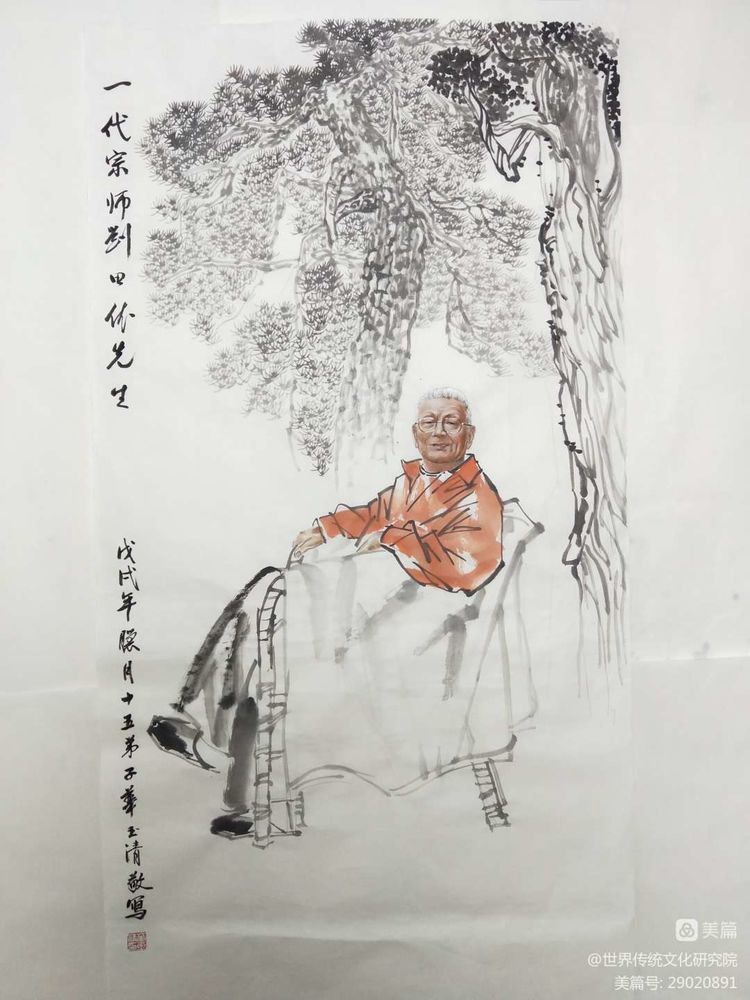 文章附图