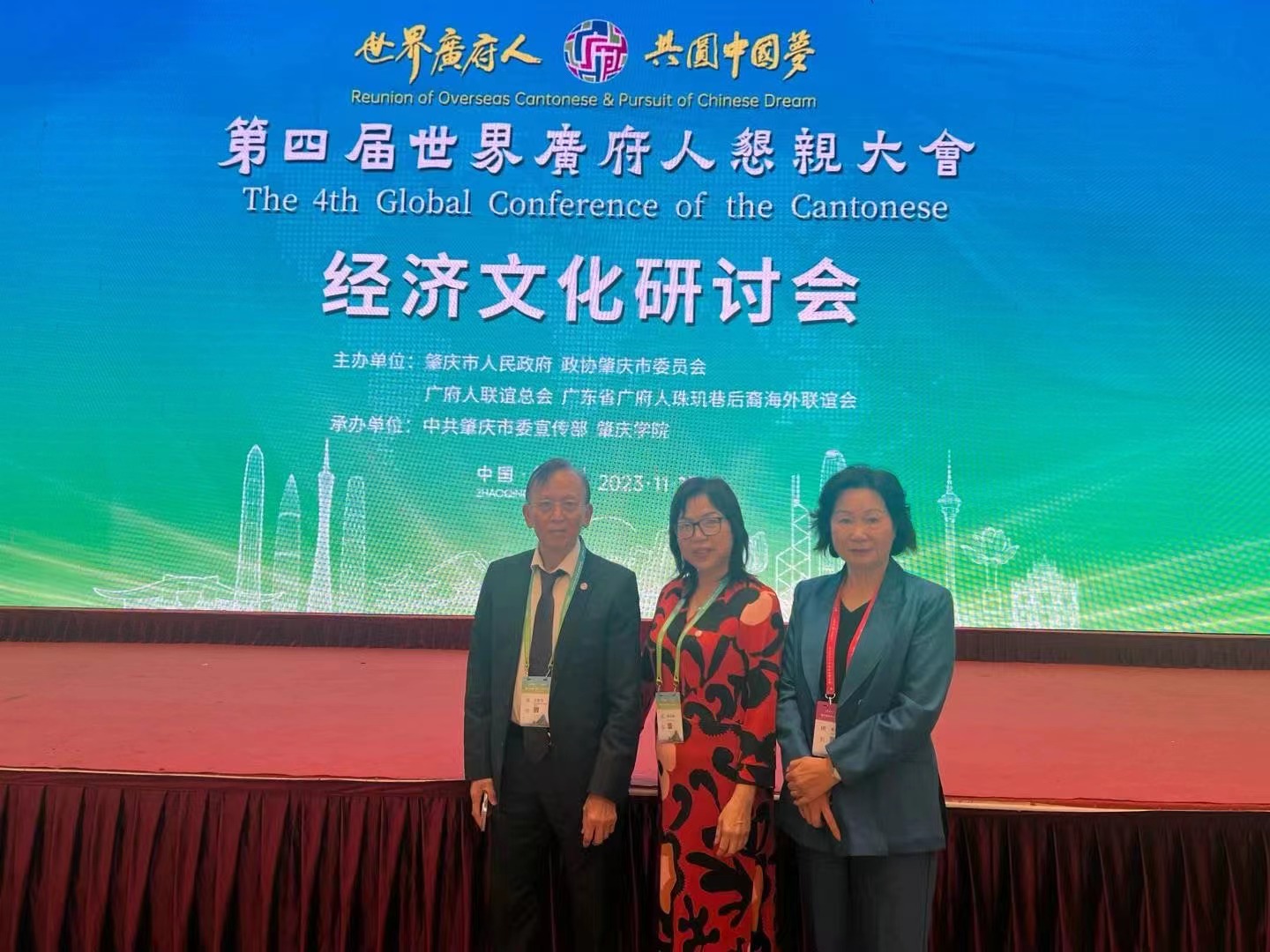 微信图片_20231215095208.jpg