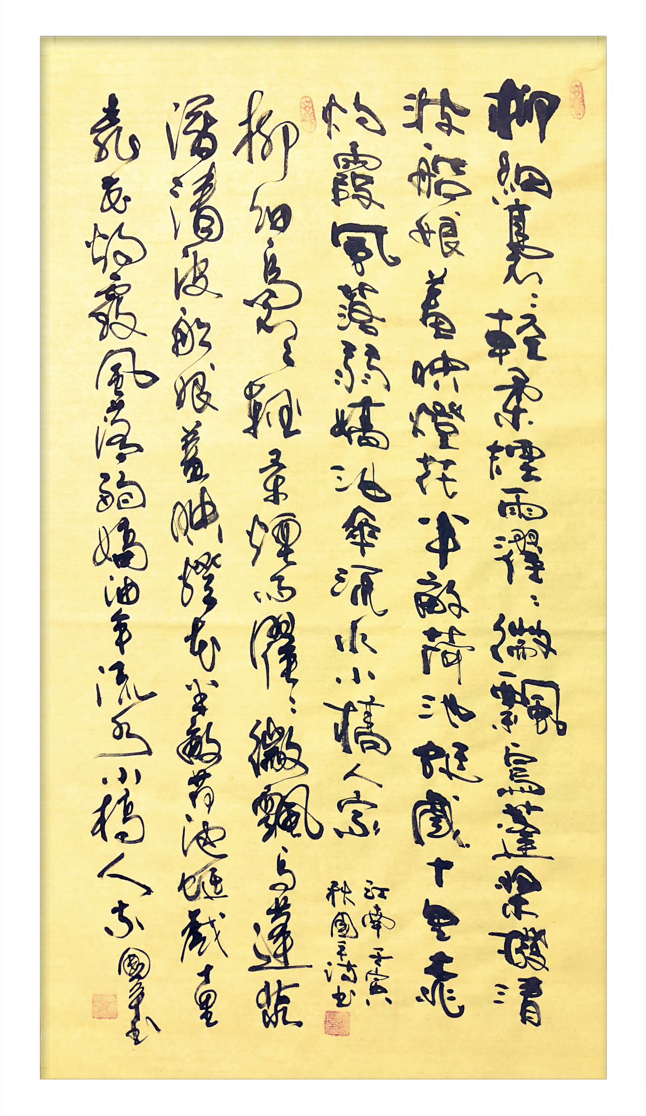 微信图片_20240415200156.jpg