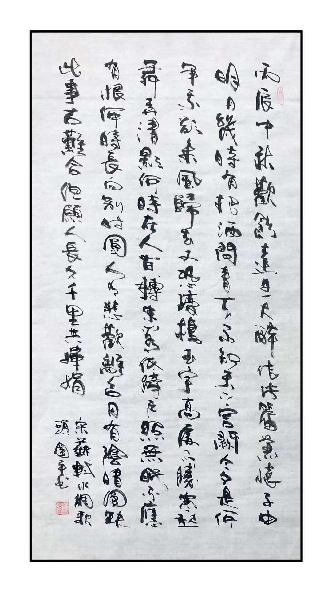 微信图片_20240415200120.jpg