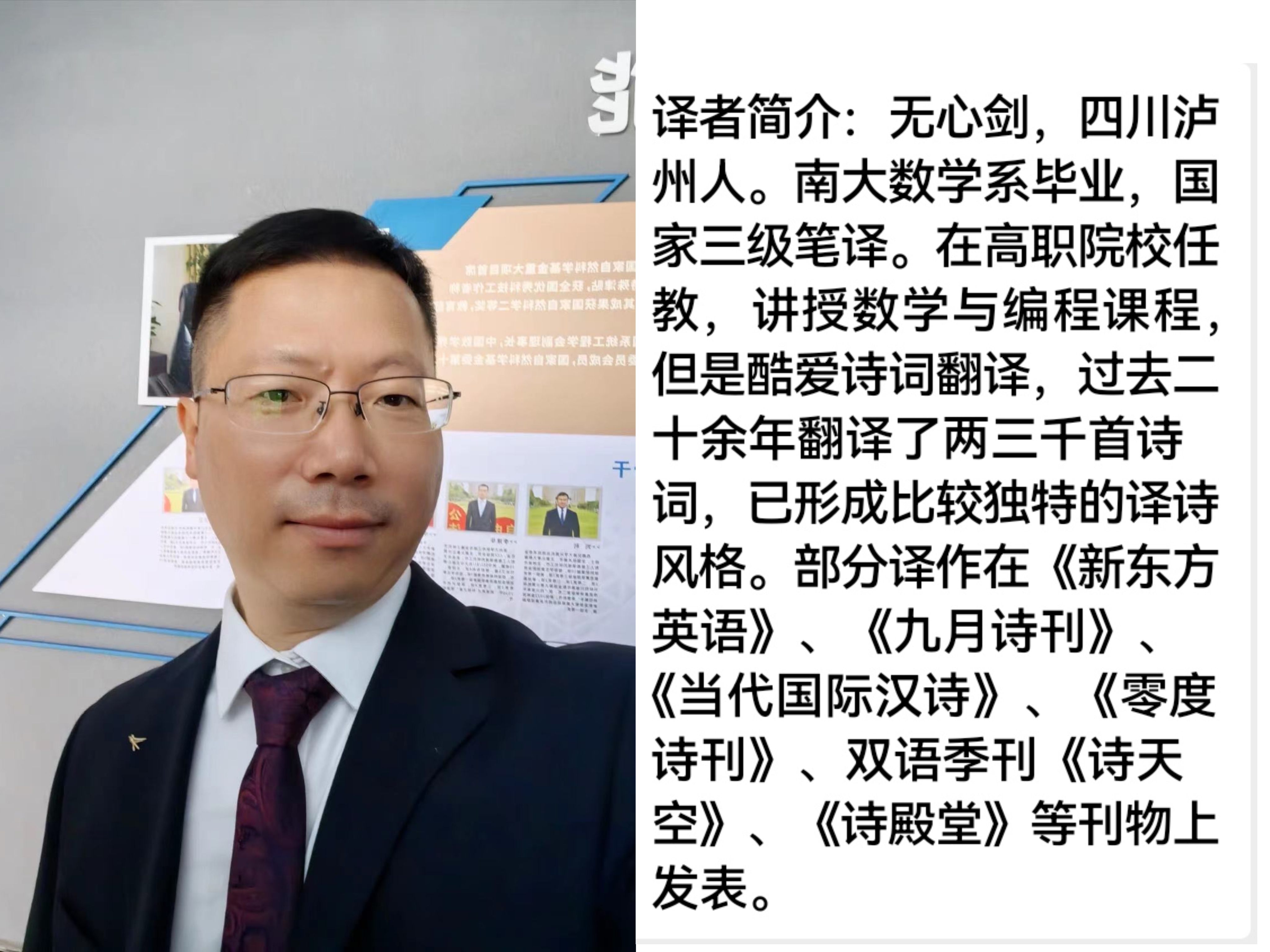 微信图片_20241126205239.jpg