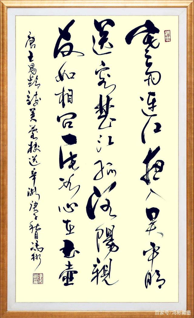 文章附图