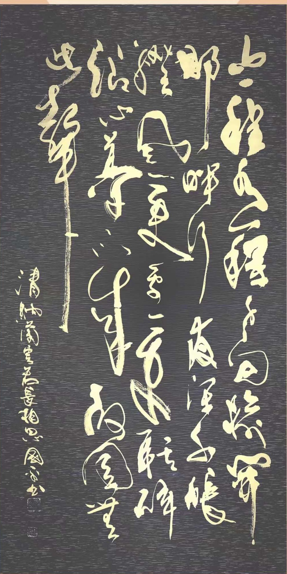 微信图片_20240415200134.jpg