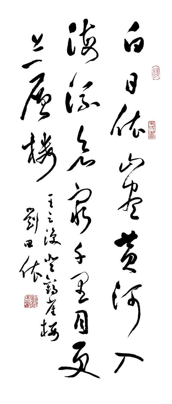 文章附图