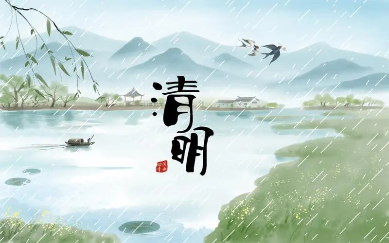 文章附图