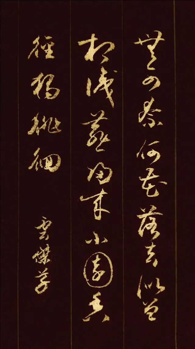 文章附图