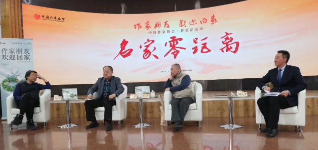 文章附图