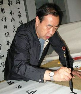 文章附图