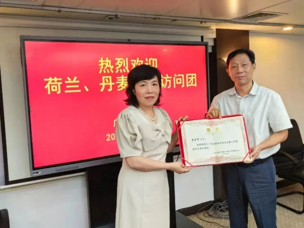 文章附图