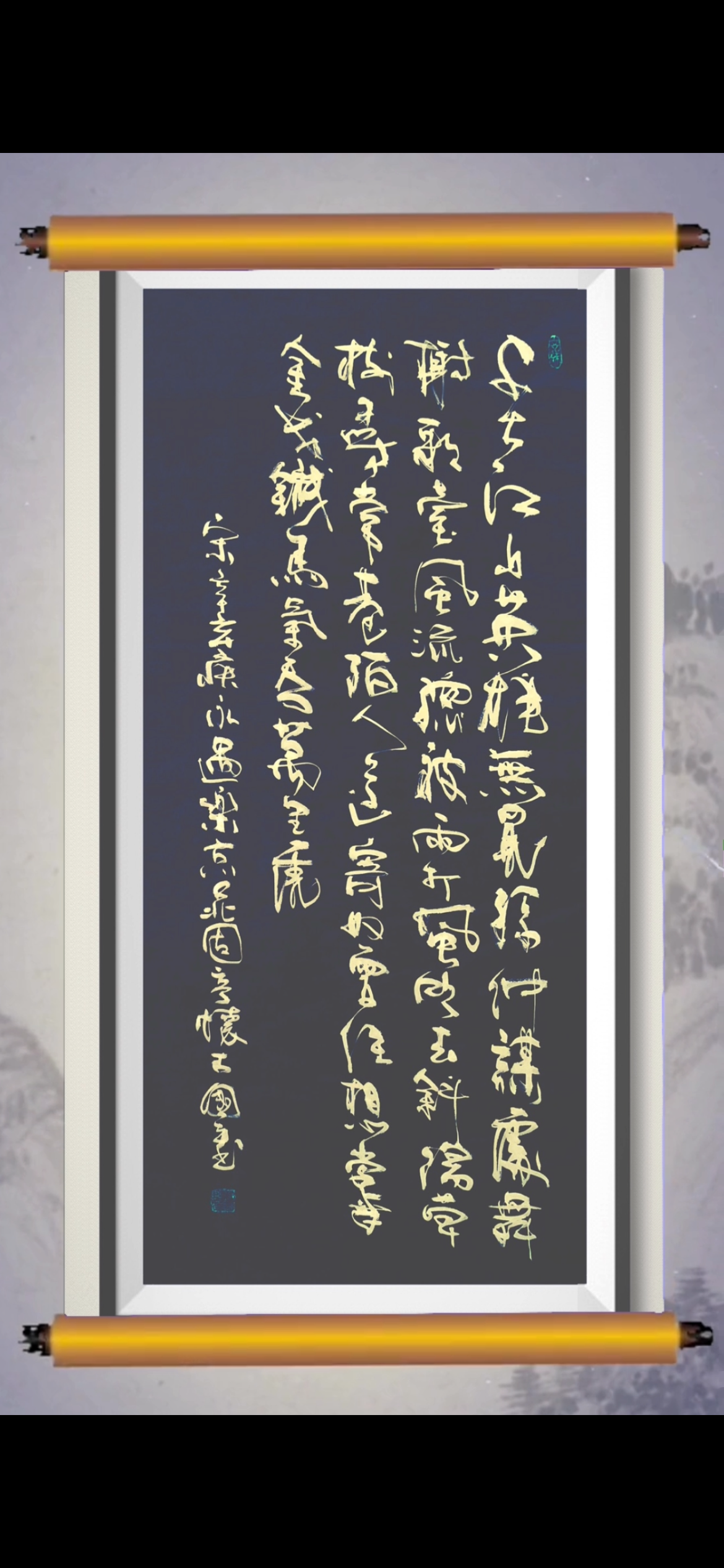 微信图片_20240415200109.png