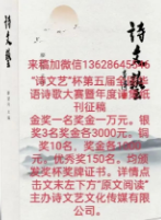 1681129282968.png
