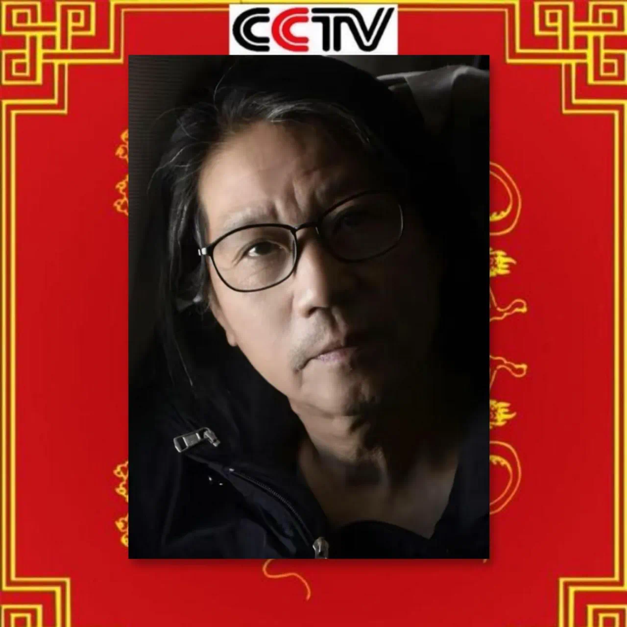 徐国平.png