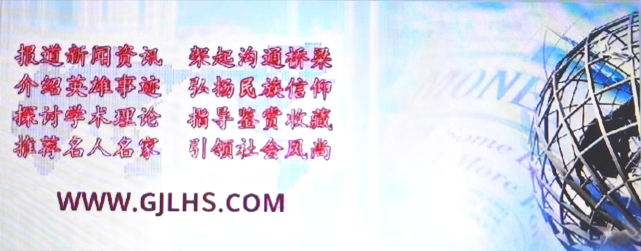d425b915c6acfaa3e2f78c5ba307cd64_ABUIABAEGAAglsbRtQYoxMWawAIwpBQ4_Qc.png